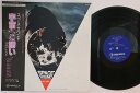 【中古】LP ビューティフル・シャトー&シンセサイザー スペース・サウンド 宇宙への誘い Vol.2 BH1078PROMO TEICHIKU /00260