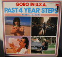 【中古】LP 野口五郎 Goro In U.s.a. Past 4 Year Steps MR3230 POLYDOR /00260