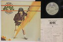 【中古】LP AC/DC High Voltage P10926T ATCO /00260