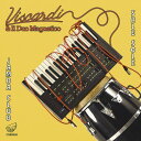【新品】独7” Viscardi & Il Duo Magnetico Sale Sole / Jamba Club CSRM02 Cosmic Romance...