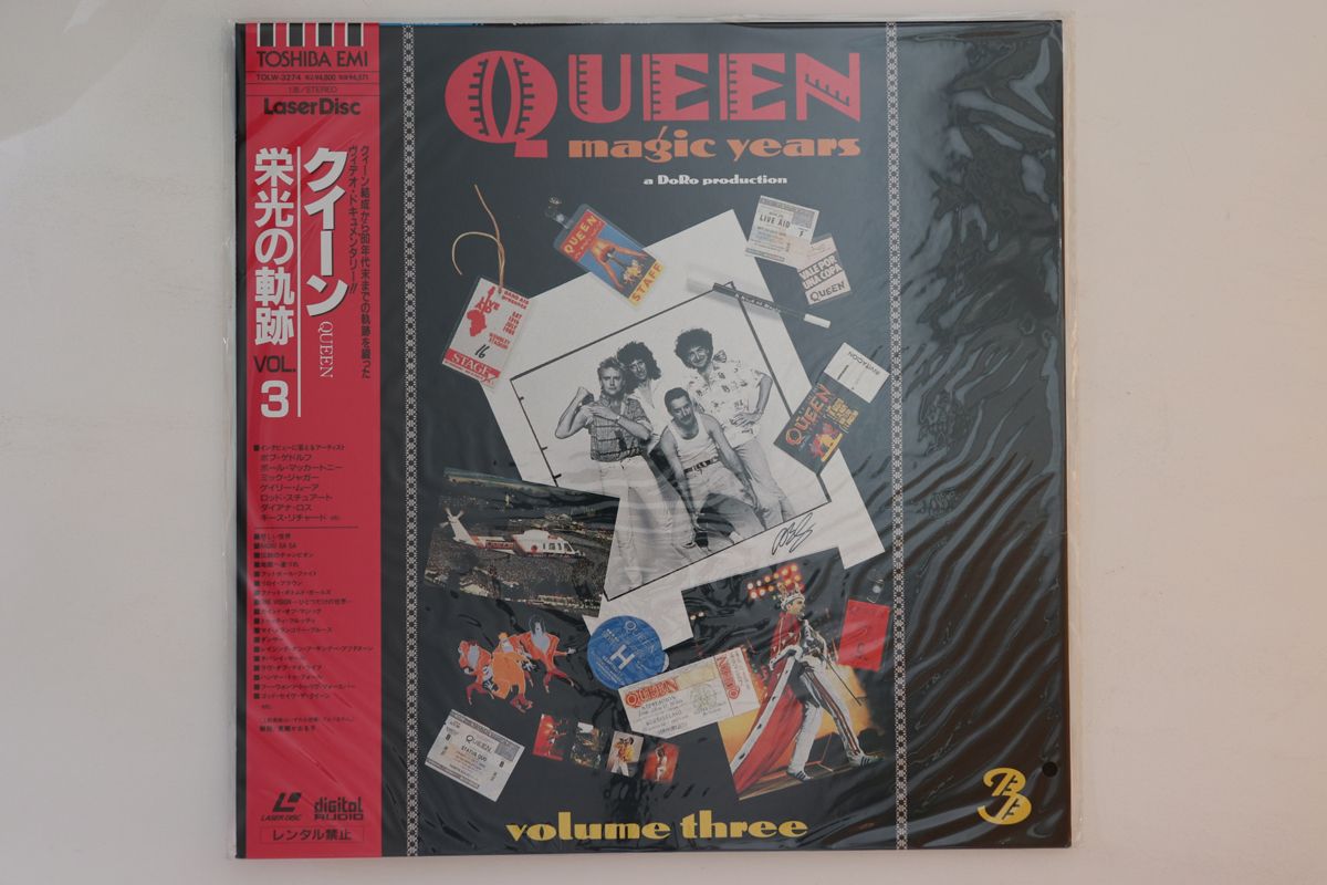 楽天市場】未開封(CD・DVD)の通販 楽天市場】未開封(CD・DVD)の通販