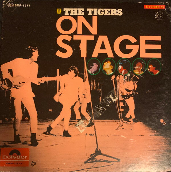 ・アーティスト タイガース ・タイトル Tigers On STAGE ・レーベル・型番 POLYDOR SMP1377 ・フォーマット LP ・コンディション(盤) 非常に良い(EX) ・コンディション(ジャケット) 良い (VG+) ・コンディション(帯) オビなし ・特記事項 【ライナー付き】 【カバー折れ/しわ】【ピナップ/ポートレート/カード付き】【ライナー染み】 サンプル画像です。実際の商品の画像ではありません 商品写真はバーコード/カタログ番号に対応したサンプル画像ですので、お送りする商品の画像ではありません。帯やライナーなどの付属品は、特記事項に記載されている場合のみ含まれます。プロモやカラーレコードなどの仕様についても、該当する場合のみ特記事項に記載しています。 【ご購入前に必ずご確認ください】 ・本店サイト(www.recordcity.jp)とは価格、送料が違います ・本店サイト、その他支店のオーダーとは同梱発送できません ・注文確定後に別の注文を頂いた場合、注文同士の同梱は致しかねます。 ・別倉庫から発送しているため、店頭受け渡しは対応しておりません ・一部商品は他の通販サイトでも販売しているため、ご注文のタイミングによっては商品のご用意ができない場合がございます。 ・土日祝日はお休みです 金曜・祝前日9時以降のご連絡またはご入金は、返答または発送が週明け・祝日明けに順次対応となります。 ・ご購入後のキャンセル不可 ご購入後のキャンセルはいかなる理由においてもお受けできません。ご了承の上、ご購入くださいませ。 ・日本郵便(ゆうパック/ゆうメール)によるお届けになります。 ・中古品であることをご理解ください 当ストアでは中古商品を主に販売しております。中古品であることをご理解の上ご購入ください。また、一部商品はRecordCityオンラインストアで試聴可能です。 ・返品について お客様のご都合による返品は一切承っておりません。 表記の内容と実際の商品に相違がある場合、また針飛び等で返品・返金をご希望される場合は、商品の到着後1週間以内にご連絡ください。商品の返送をこちらで確認後、キャンセル・返金を行います。 コンディションVG以下の商品は返品できません。プレイに影響のない表面のこすれ傷、プレス起因のノイズ盤は返品の対象外です。 【コンディション表記】 ・ほぼ新品(M-)(Like New) 完全な新品。未使用。当店ではほぼ使用しません ・非常に良い(EX)(Excellent) 中古盤として美品な状態。わずかな経年を感じるものの傷みを感じさせない、当店基準で最高の状態 ・良い(VG+)(Very Good Plus) 丁寧に扱われた中古品で、軽い使用感がみられる。 ・可(VG)(Acceptable) 使い込まれた中古品で、「良い」よりもさらに使用感がみられる。 ・悪い(VG-)(Bad) 状態が悪いアイテム。使用の保障はなく、再生不可、針飛び、目立つノイズがあるかもしれない。状態によるクレーム不可。返品不可。 ・非常に悪い(G)(Very Bad) 「悪い」よりさらに状態が悪いアイテム。使用の保障はなく、再生不可、針飛び、目立つノイズがあるかもしれない。状態によるクレーム不可。返品不可。 ・ジャンク(Fair)(Junk/Fair) 割れている、反っている、水ダメージがある、カビ、ジャケットが分離している、ひどい書き込み、ひどい擦れなど最低の状態。使用の保障はなく、再生不可、針飛び、目立つノイズがあるかもしれない。状態によるクレーム不可。返品不可。 ・ジャンク(Poor)(Junk/Poor) 割れている、反っている、水ダメージがある、カビ、ジャケットが分離している、ひどい書き込み、ひどい擦れなど最低の状態。使用の保障はなく、再生不可、針飛び、目立つノイズがあるかもしれない。状態によるクレーム不可。返品不可。