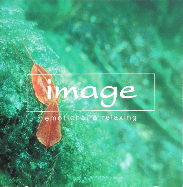 Other - 【中古】香CD Various Image (Emotional & Relaxing) 5011092 Columbia /00110