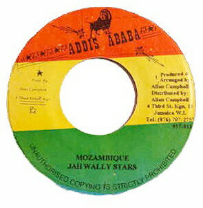 【中古】米7” Jah Wally Stars Mozambique / Frelimo none Addis Ababa /00080 【中古】米7” Jah Wally Stars Mozambique / Frelimo none Addis Ababa /00080
