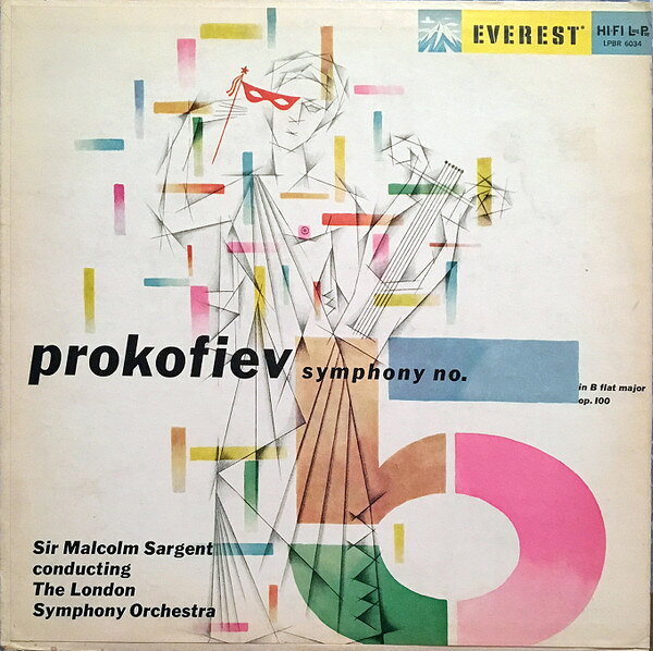 【中古】LP Sergei Prokofiev Symphony No. 5 In B Flat Major Op. 100 3034 Everest /00260