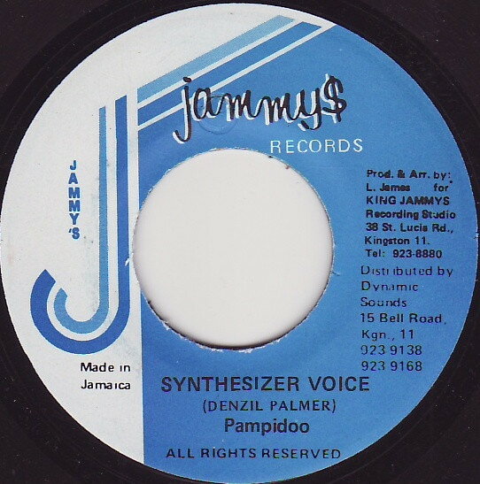 藝人名: O - 【中古】7” Pompidoo Synthesizer Voice NONE Jammys Records /00080