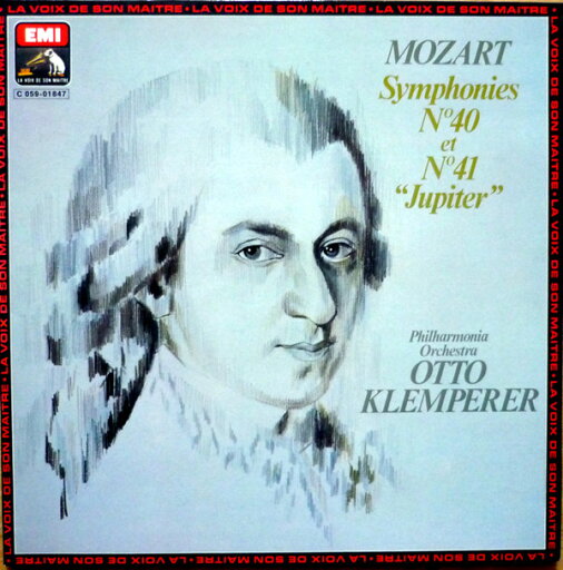 【中古】LP Wolfgang Amadeus Mozart Symphonies No. 40 KC05901847 /00400 /00400 【中古】LP Wolfgang Amadeus Mozart Symphonies No. 40 KC05901847 /00400 /00400
