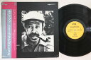 【中古】LP Tommy Flanagan Trio Eclypso 28MJ3060 ENJA /00260