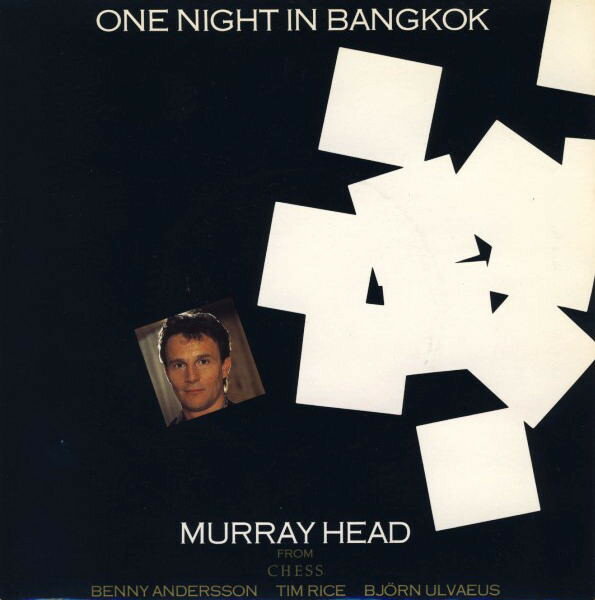 【中古】7” Murray Head One Night In Bangkok CHESS1 RCA /00080