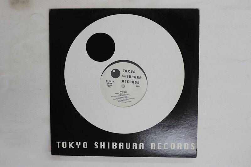 12” Shitamachi Kyodai Kekkonshinai Syndrom TSR12001 TOKYO SHIBAURA Japan /00250