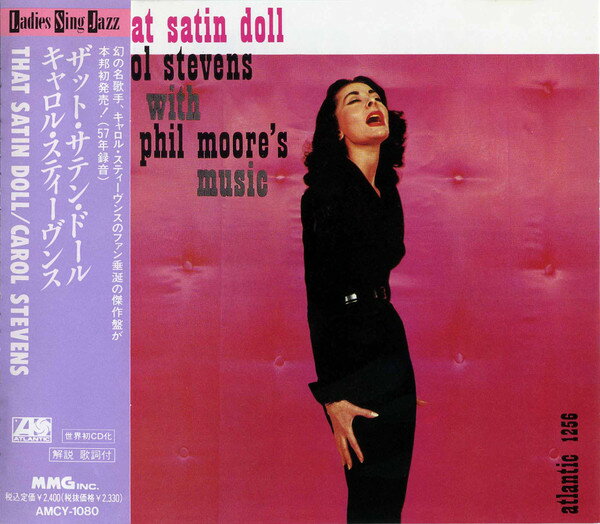 【中古】CD Carol Stevens, Phil Moores Mus That Satin Doll AMCY1080 Atlantic /00110