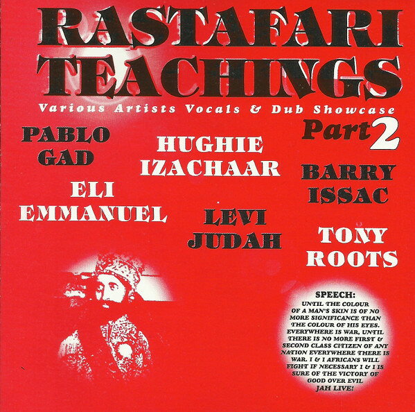 ・アーティスト Various ・タイトル Rastafari Teachings: Vocals & Dub Part 2 ・レーベル・型番 Reggae On Top UK ROTCD014 ・フォーマット CD ・コンディション(盤) 新品 (M) ・コンディション(ジャケット) ・コンディション(帯) オビなし ・特記事項 サンプル画像です。実際の商品の画像ではありません 商品写真はバーコード/カタログ番号に対応したサンプル画像ですので、お送りする商品の画像ではありません。帯やライナーなどの付属品は、特記事項に記載されている場合のみ含まれます。プロモやカラーレコードなどの仕様についても、該当する場合のみ特記事項に記載しています。 【ご購入前に必ずご確認ください】 ・本店サイト(www.recordcity.jp)とは価格、送料が違います ・本店サイト、その他支店のオーダーとは同梱発送できません ・注文確定後に別の注文を頂いた場合、注文同士の同梱は致しかねます。 ・別倉庫から発送しているため、店頭受け渡しは対応しておりません ・一部商品は他の通販サイトでも販売しているため、ご注文のタイミングによっては商品のご用意ができない場合がございます。 ・土日祝日はお休みです 金曜・祝前日9時以降のご連絡またはご入金は、返答または発送が週明け・祝日明けに順次対応となります。 ・ご購入後のキャンセル不可 ご購入後のキャンセルはいかなる理由においてもお受けできません。ご了承の上、ご購入くださいませ。 ・日本郵便(ゆうパック/ゆうメール)によるお届けになります。 ・中古品であることをご理解ください 当ストアでは中古商品を主に販売しております。中古品であることをご理解の上ご購入ください。また、一部商品はRecordCityオンラインストアで試聴可能です。 ・返品について お客様のご都合による返品は一切承っておりません。 表記の内容と実際の商品に相違がある場合、また針飛び等で返品・返金をご希望される場合は、商品の到着後1週間以内にご連絡ください。商品の返送をこちらで確認後、キャンセル・返金を行います。 コンディションVG以下の商品は返品できません。プレイに影響のない表面のこすれ傷、プレス起因のノイズ盤は返品の対象外です。 【コンディション表記】 ・ほぼ新品(M-)(Like New) 完全な新品。未使用。当店ではほぼ使用しません ・非常に良い(EX)(Excellent) 中古盤として美品な状態。わずかな経年を感じるものの傷みを感じさせない、当店基準で最高の状態 ・良い(VG+)(Very Good Plus) 丁寧に扱われた中古品で、軽い使用感がみられる。 ・可(VG)(Acceptable) 使い込まれた中古品で、「良い」よりもさらに使用感がみられる。 ・悪い(VG-)(Bad) 状態が悪いアイテム。使用の保障はなく、再生不可、針飛び、目立つノイズがあるかもしれない。状態によるクレーム不可。返品不可。 ・非常に悪い(G)(Very Bad) 「悪い」よりさらに状態が悪いアイテム。使用の保障はなく、再生不可、針飛び、目立つノイズがあるかもしれない。状態によるクレーム不可。返品不可。 ・ジャンク(Fair)(Junk/Fair) 割れている、反っている、水ダメージがある、カビ、ジャケットが分離している、ひどい書き込み、ひどい擦れなど最低の状態。使用の保障はなく、再生不可、針飛び、目立つノイズがあるかもしれない。状態によるクレーム不可。返品不可。 ・ジャンク(Poor)(Junk/Poor) 割れている、反っている、水ダメージがある、カビ、ジャケットが分離している、ひどい書き込み、ひどい擦れなど最低の状態。使用の保障はなく、再生不可、針飛び、目立つノイズがあるかもしれない。状態によるクレーム不可。返品不可。