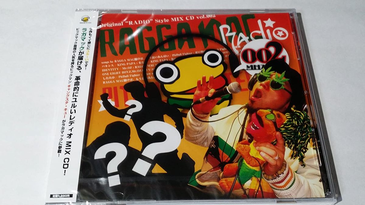 Other - 【新品】CD Various Ragga Mac Radio 002Mhz RMRB1003 Ragga Mac Records JP /00095