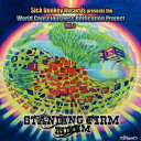 【新品】米CD Various Standing Firm Riddim SDR03 Sick Donkey Records /00095