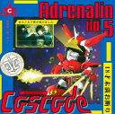 【中古】CD CASCADE, TAMA, MASASHI, 橋本淳 Adrenalin No.5 POCH1951 Polydor /00110
