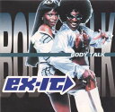 【中古】CD EX-IT ボディ・トーク TOCP4013 Intercord Japan /00110