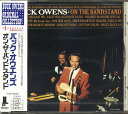 【中古】CD Buck Owens On The Bandstand TOCP6654 INSIDEOUT /00110
