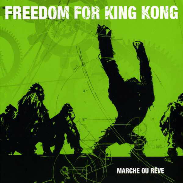 Artist Name: O - 【中古】CD Freedom For King-Kong Marche Ou Reve DDCY2001 AL4AS, RB Records Ja /00110