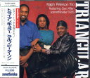 【中古】CD Ralph Peterson Trio Triangular CJ325505 Somethin Else /00110