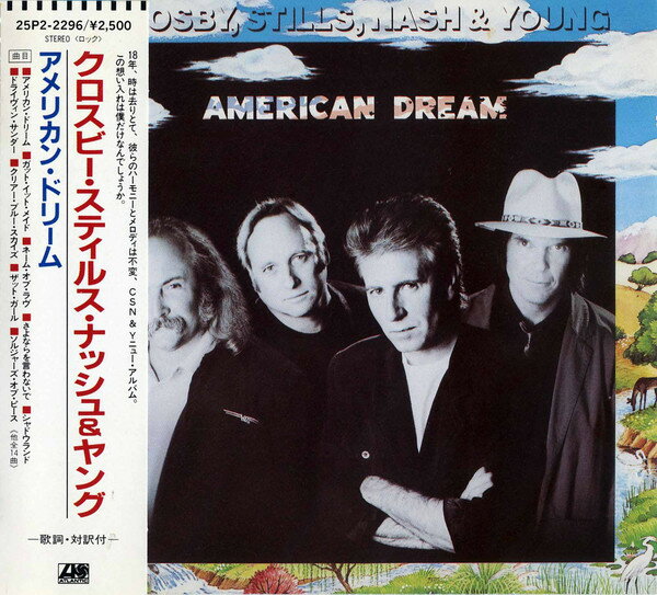 【中古】CD Crosby, Stills, Nash &amp; Young American Dream 25P22296 Atlantic /00110