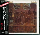 【中古】CD Band Cahoots CP216029 CAPITOL /00120