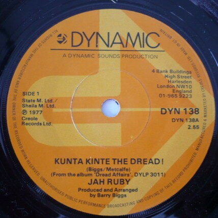 Artist Name: S - 【中古】英7” Jah Ruby Kunta Kinte The Dread ! DYN138 Dynamic Sounds /00080