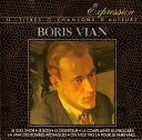 【中古】CD Master Serie Master Serie 8308762 PolyGram Distributio /00110