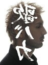 【中古】3CD 平井堅 Ken Hirai 15th Anniversary c/w Collection’95-’10 DFCL17102 /00330