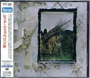 【中古】CD Led Zeppelin Untitled WPCR75004 Atlantic /00110