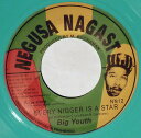 【新品】英7” Big Youth Every Nigga Is A Star (Colored Vinyl) NN12 Negusa Nagast /0005...
