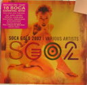 【新品】米2CD Various Soca Gold 2002 (2CD) VPCD1680 VP /00200
