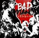 【新品】CD Various Badman: 牙買加番外地 VICP64738 Victor Ent. JPN /00096