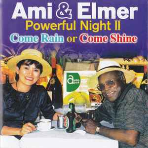 【中古】CD Ami Kiyoko &amp; Elmer Gill Powerful Night II - Come Rain Or Come Shine APCD1012 Audio Park Records I 未開封 /00110