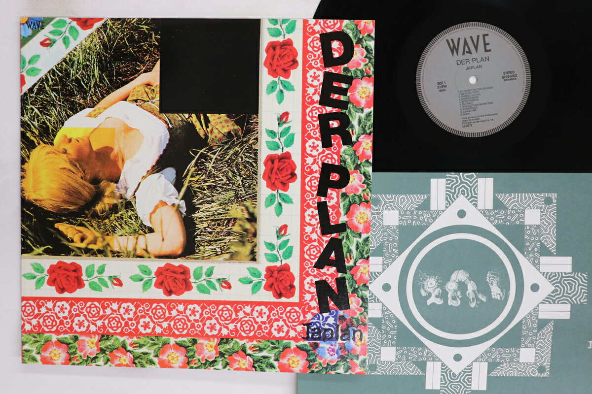 【中古】LP Der Plan Japlan SP256002 WAVE /00260
