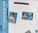 【中古】CD Cassandra Wilson Blue Skies J32J20230PROMO Bamboo プロモ /00110