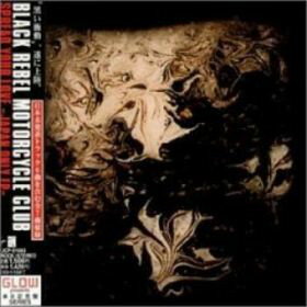 CD Black Rebel Motorcycle Club Spread Your Love VJCP61063 Virgin America /00110
