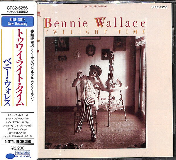 【中古】CD Bennie Wallace Twilight Time CP325256 Blue Note /00110