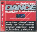 【中古】CD Various Greatest Dance Album In The World ESCA6876PROMO Epic プロモ /00110