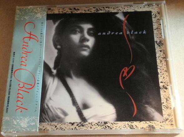 Artist Name: K - 【中古】CD Andrea Black Andrea Black = アンドレア・ブラック VDP1446 GWR Records /00110