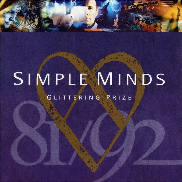 【中古】オーストララシアCD Simple Minds GLITTERING PRIZE 7865082,7865082 Virgin /00110