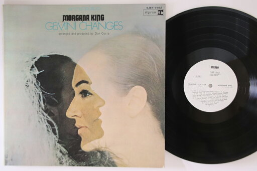 【中古】LP Morgana King Heartful Voice Of Morgana King SJET7982 REPRISE Japan Vinyl プロモ /00260 【中古】LP Morgana King Heartful Voice Of Morgana King SJET7982 REPRISE Japan Vinyl プロモ /00260