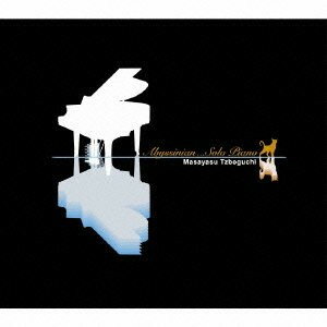 【中古】CD 坪口昌恭 Abyssinian APX1005 AIRPLANE LABEL 未開封 /00110