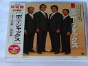 【中古】CD ボニージャックス ボニージャックス/あざみの歌.宵待草.早春賦.埴生の宿. CRC1180 /00110