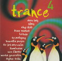 【中古】英CD Various Trance 4 CDRAID513 Rumour Records /00110