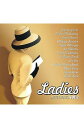 【中古】波CD Various Ladies ...After Hours Vol.2 82876839252 Sony BMG Music Enter /00...