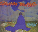 【中古】ブラジルCD Alexandre Kassin Sonhando Devagar 7898943042804 Coqueiro Verde /00110