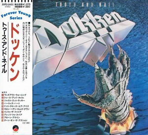 【中古】CD ドッケン トゥース・アンド・ネイル 20P22431 Elektra /00110
