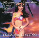【中古】米CD Rolando Sanchez & Salsa Hawaii Hawaii Latino MGC1027 MGC Records /00110