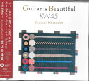 【中古】CD 渡辺香津美 Guitar Is Beautiful KW45 WPCR17069 Warner Music Japan /00110