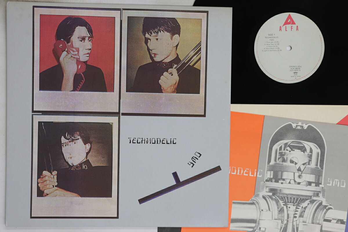 【中古】LP Yellow Magic Orchestra Technodelic ALR28030 ALFA /00260